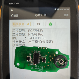 3ボタンKR5876268フォードKuga Grand C-MaxフォーカスフィエスタスマートリモートキーID49チップ434MHz A2C876268カーキー - Product Image 6