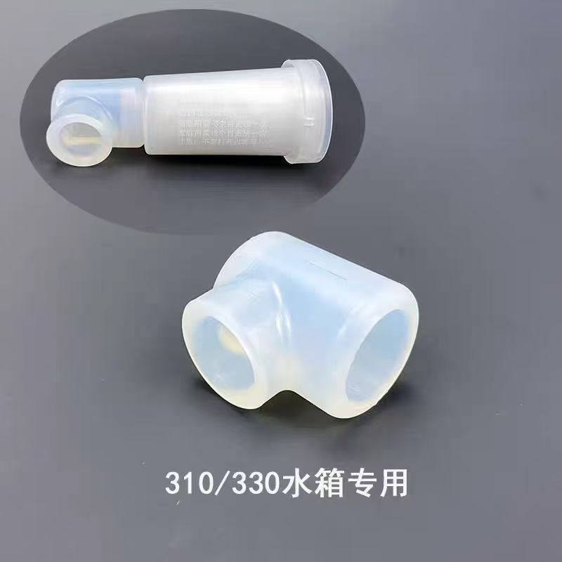310330 filter adapter