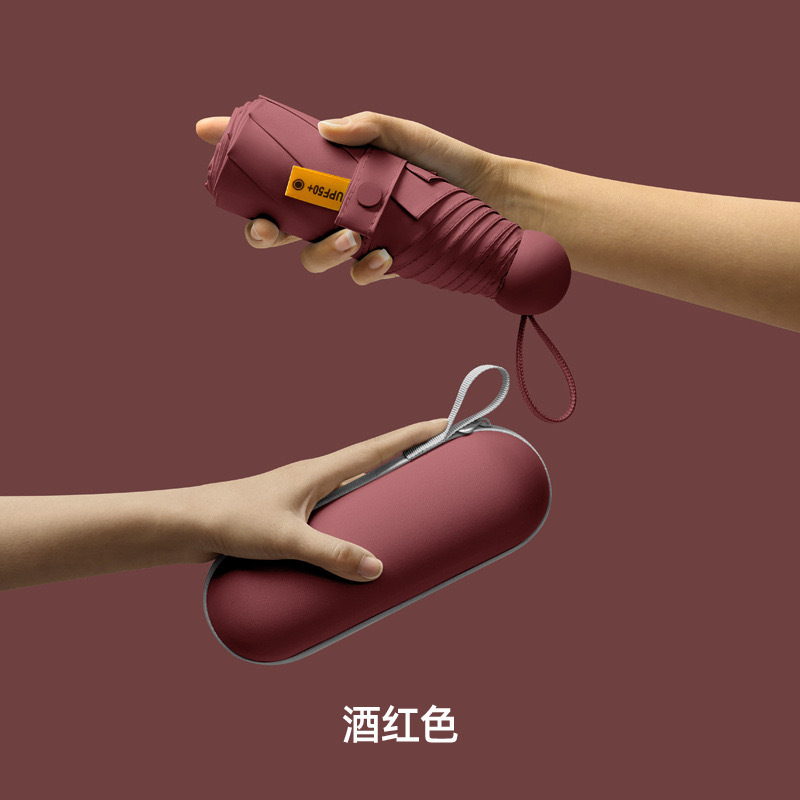 Wine-red capsule box