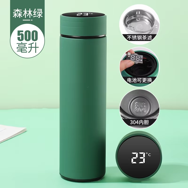 Couvercle de batterie remplaçable - vert foncé