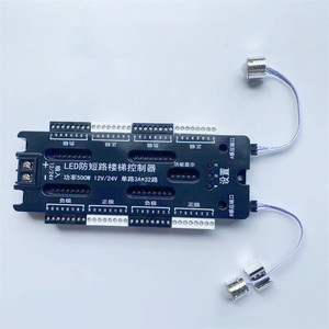 DC12V/24V Модернизированный датчик защиты от короткого замыкания 32-ступенчатый контроллер лестницы - Product Image 3