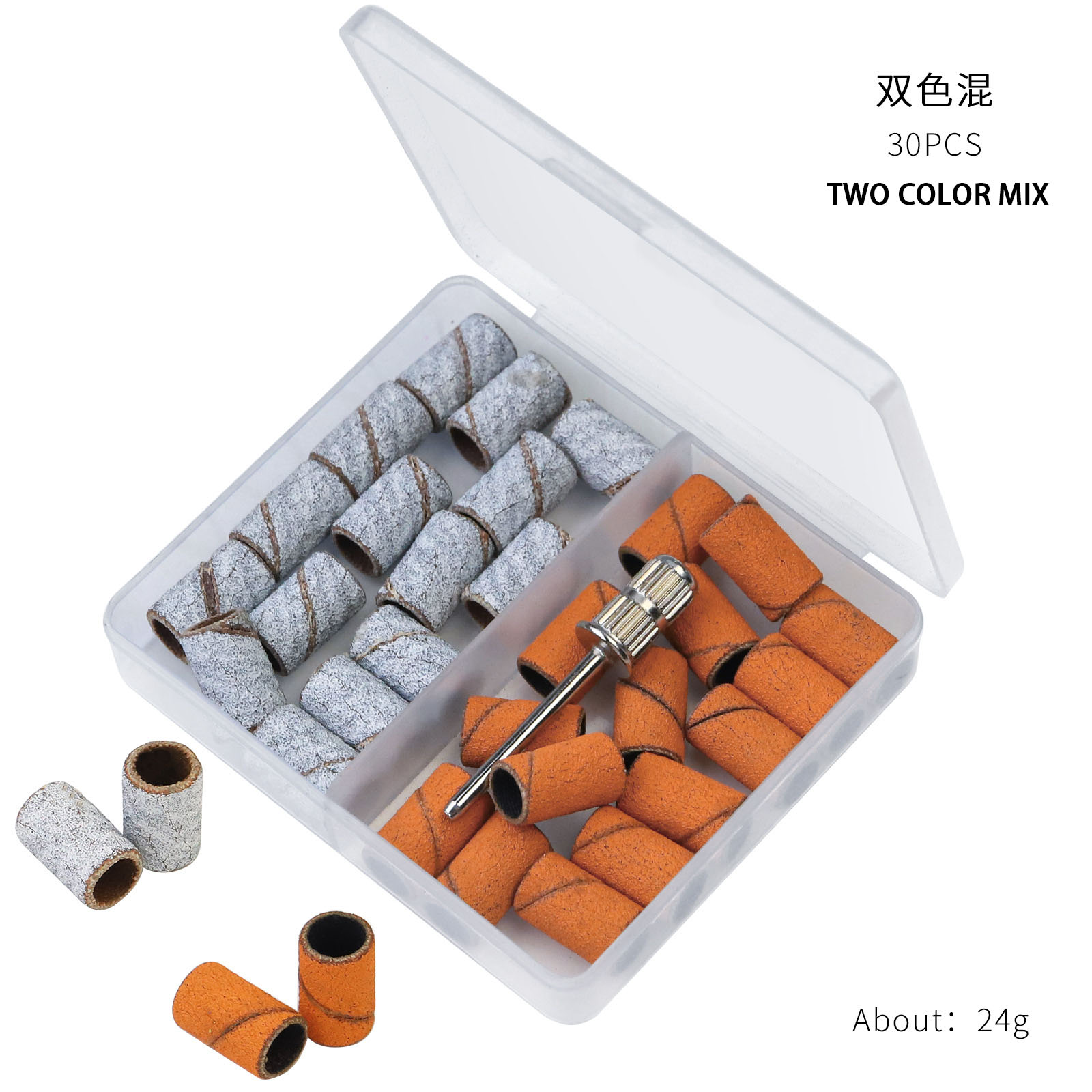 30 PCS Boxed sand ring 7#