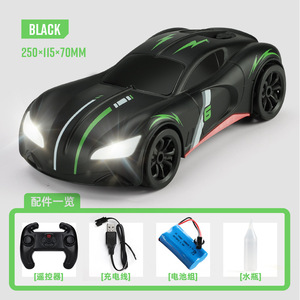 High-speed Music Light Electric Remote Control <strong>RC</strong> <strong>Toys</strong> Cars Kids 2.4g Overshoot Drift Spray Ages Charger <strong>Black</strong> Fast Charger Gua - Product Image 6