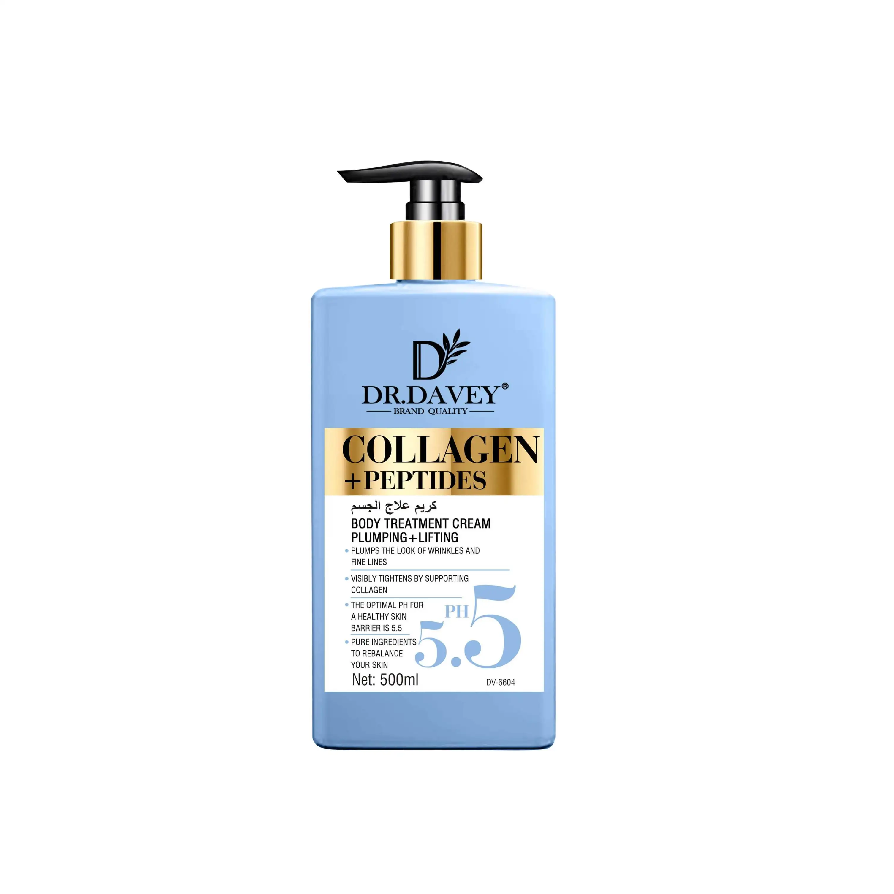 DR.DAVEY collagène peptides crème de traitement du corps repulpant lifting lotion pour le corps ingrédients purs pour rééquilibrer la peau