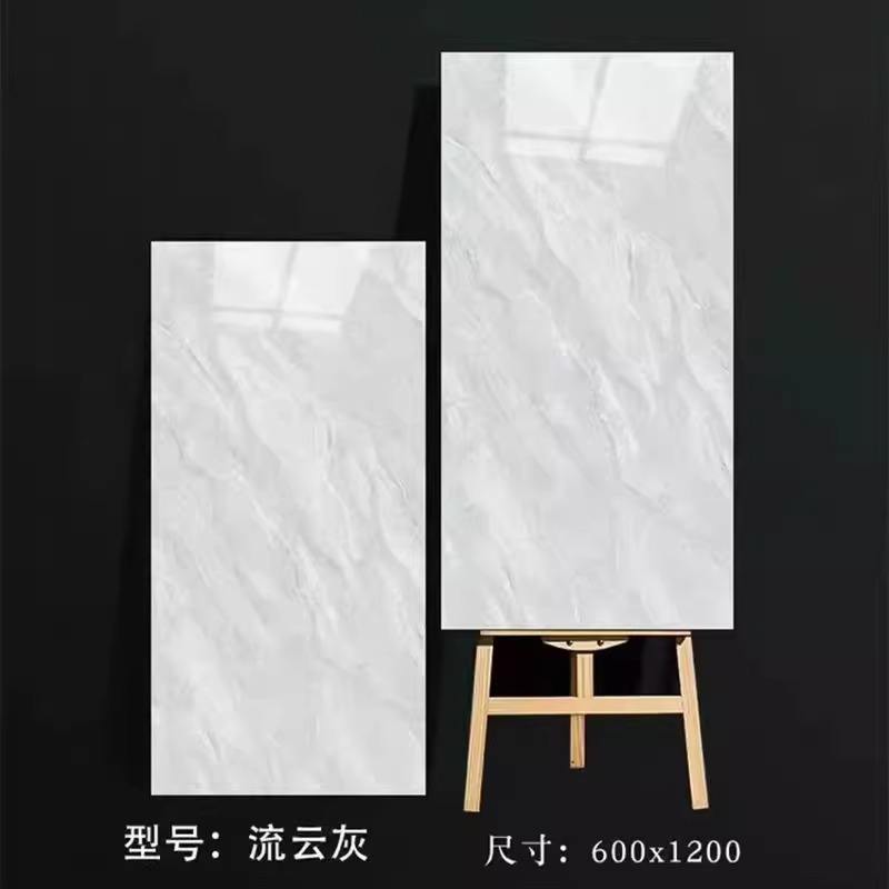 600X1200