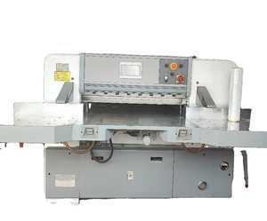 China Brand Recon 920mm Paper Cutter with New <strong>Computer</strong> <strong>System</strong> - Product Image 1