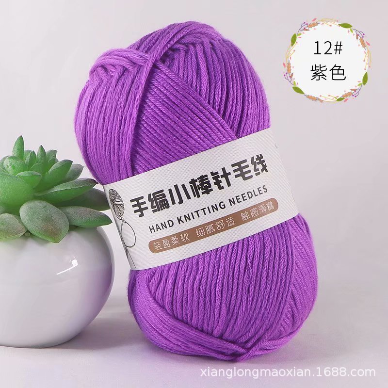 12 purple