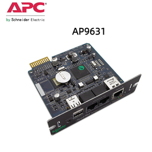 APC AP9613 AP9630 AP9631 AP9641 AP9640 UPS сетевой датчик температуры карты управления - Product Image 4
