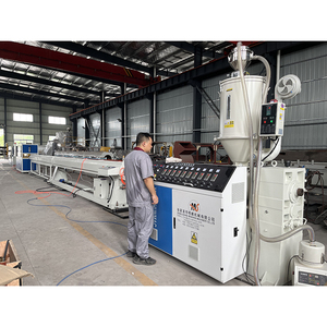 SJ Series Plastic PE LDPE HDPE Hose <strong>Pipe</strong> Making Machine <strong>Equipment</strong> Price - Product Image 2