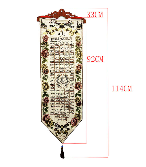 114*33 cm