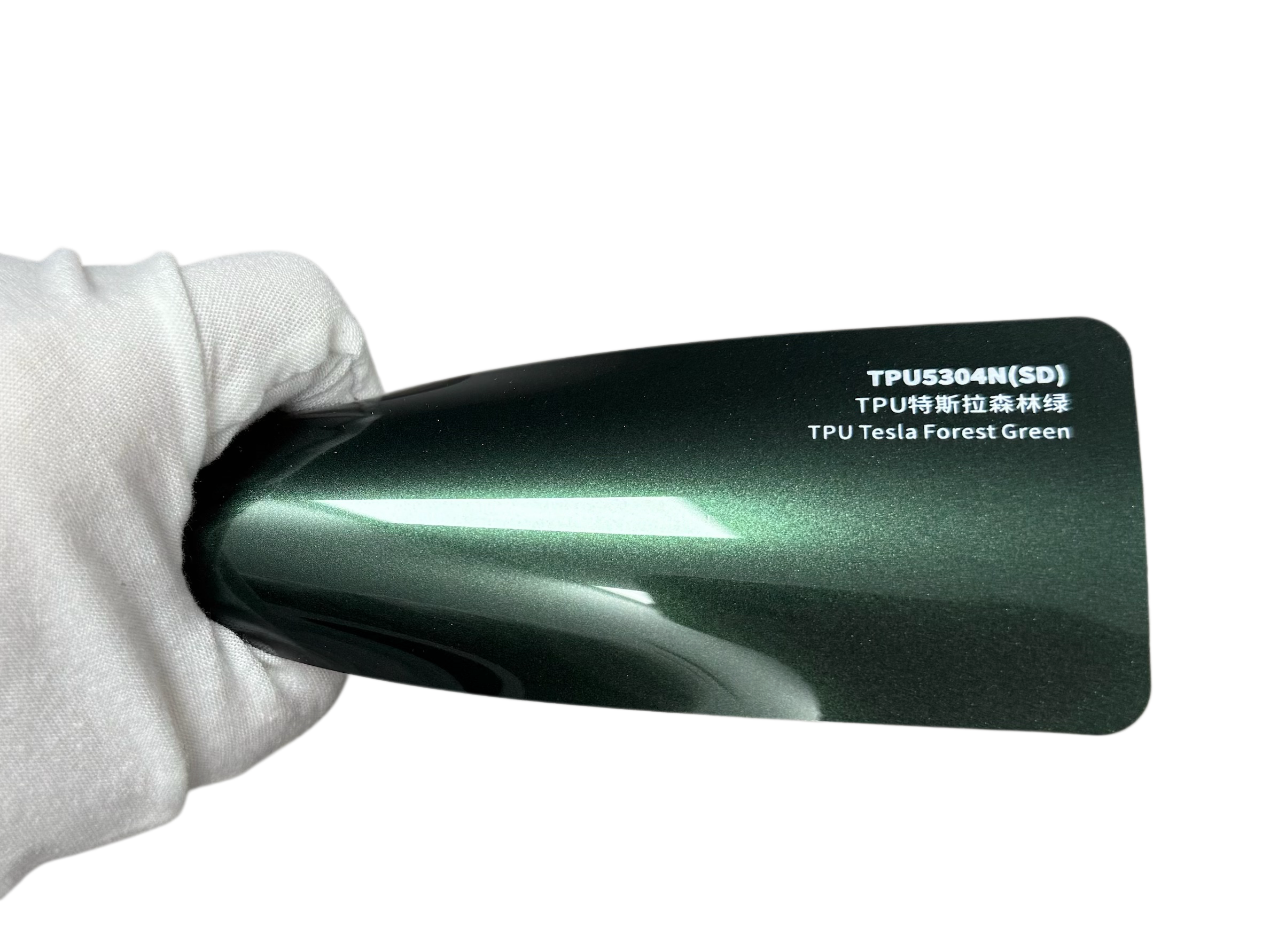 TPU Tesla Forest Green