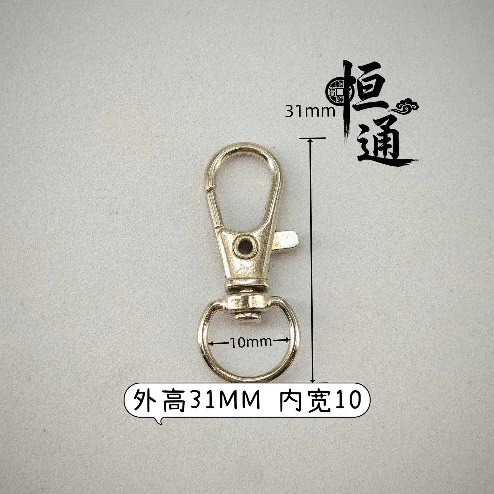 Argent brillant - 2 points, diamètre intérieur 10 mm, hauteur 31 mm
