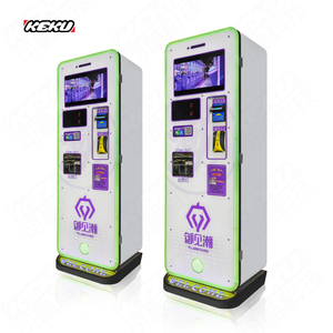 硬币兑换机厂家直销批发自动票据兑换街机游戏代币兑换机 - Product Image 6