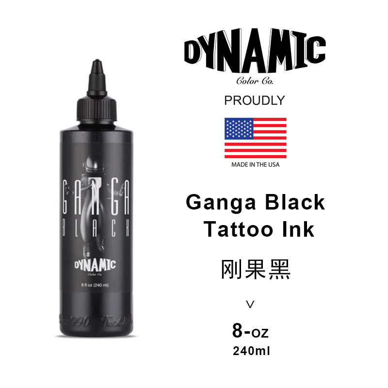 Encre de tatouage Ganga Black 8OZ
