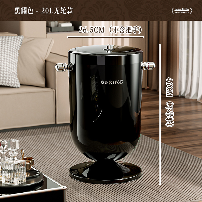 Black 20L Flat-Lid Trash Can
