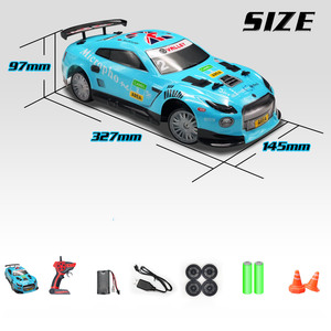 High-Speed 2.4G Remote <strong>Control</strong> <strong>1</strong>:14 Ratio LED Light Electric Racing Car Four-Wheel Drive Drift Car for Expert Operators