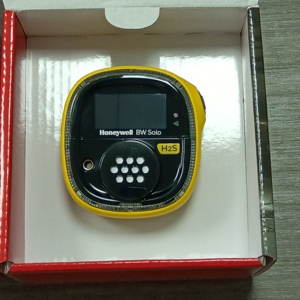 Tragbarer H2S-Gasdetektor mit BLE-Konnektivität für industrielle Sicherheits überwachung und Gasana lysa toren - Product Image 3