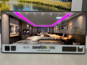 Carry Your Own Complete Custom Hotel /Home Room <strong>Control</strong> Switch GRMS Demo Kit Box <strong>Automation</strong> <strong>System</strong> - Product Image 6