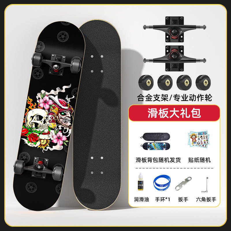 professional action-rose god of war