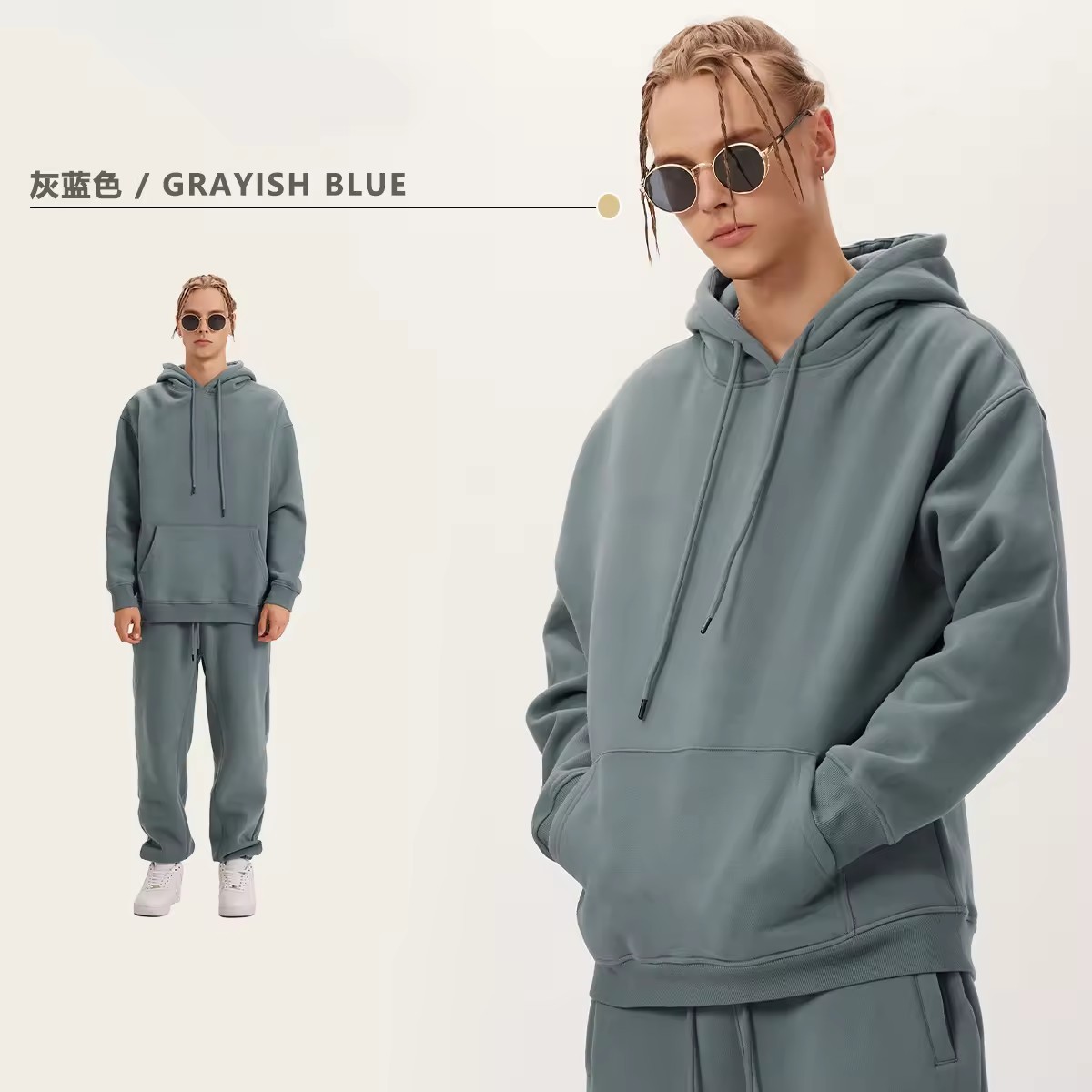 Grayish blue