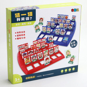 New Design Guess Character Toy <strong>Logical</strong> <strong>Reasoning</strong> Game Board Who Is It Board Game