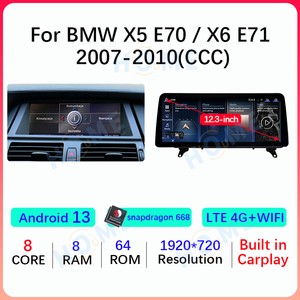 10,25 "/12,3" Android 13 Qualcomm Autoradio Multimedia Player Apole Carplay für BMW X5 E70 X6 E71 2007-2013 GPS Navigation 4G - Product Image 5