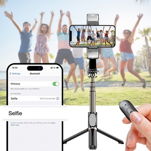 ขาตั้งกล้องกิมบอลหมุนได้360ขาตั้งกล้องเซลฟี่อัจฉริยะติดตั้งโทรศัพท์มือถือพร้อมไฟเติม LED 2ดวงรีโมทคอนโทรล3 in 1 - Product Image 3