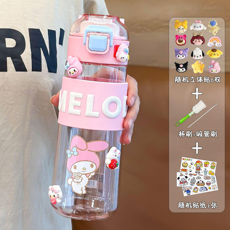 สีชมพู 620ML สติกเกอร์ 3D เครื่องมือทำความสะอาด สติกเกอร์การ์ตูน