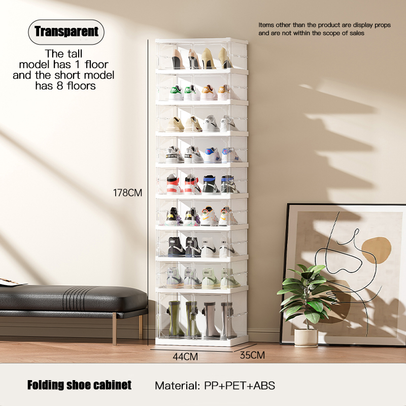 The tall model has 1 floor and the short model has 8 floors