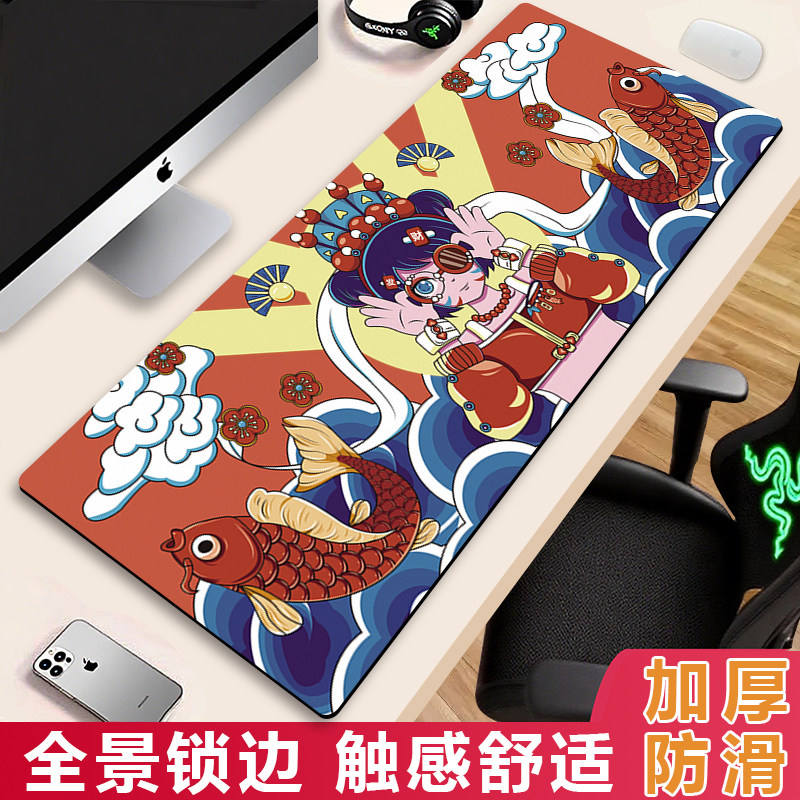 Año tras año, más que suficiente - 900x400mm - 3mm