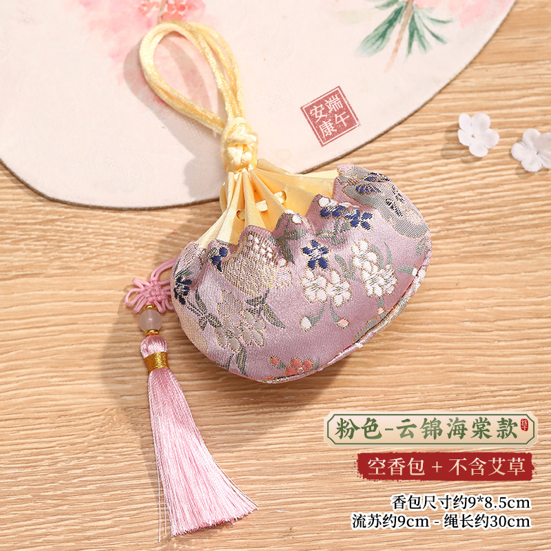 Borla de nudo chino rosa (bolsa vacía)