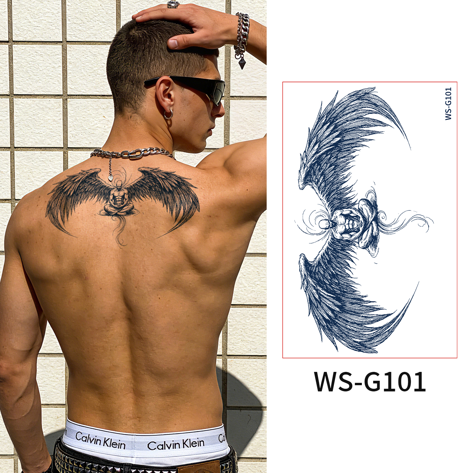 WS-G101