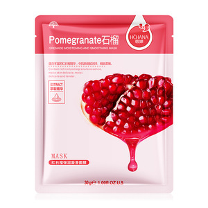 ฉลากส่วนตัวROREC Deep Skin Care Face Mask Moisture Hydrating Silk Facial Maskสำหรับผิวแห้งCare - Product Image 4