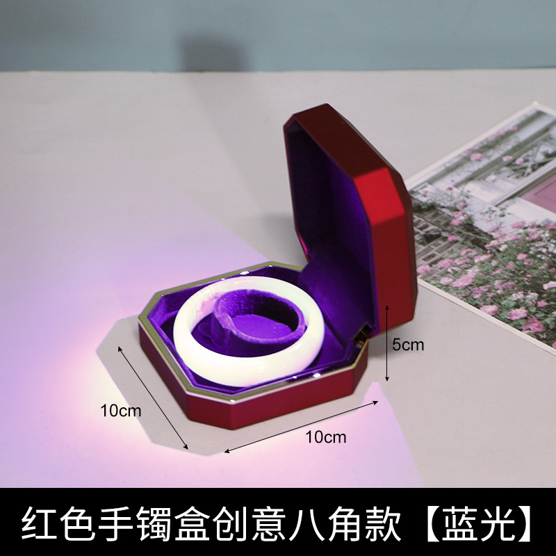 Red bracelet box octagonal blue light
