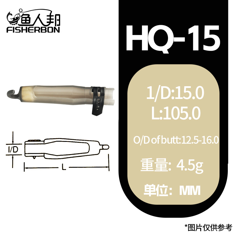 Hooked Gray-15