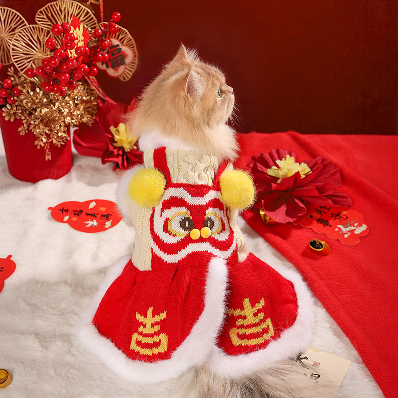 New Year Sweater - Lion Dance Najib