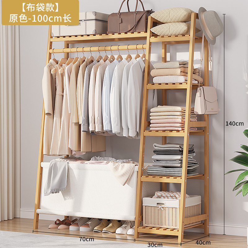 Panier à linge style 110, couleurs primaires.