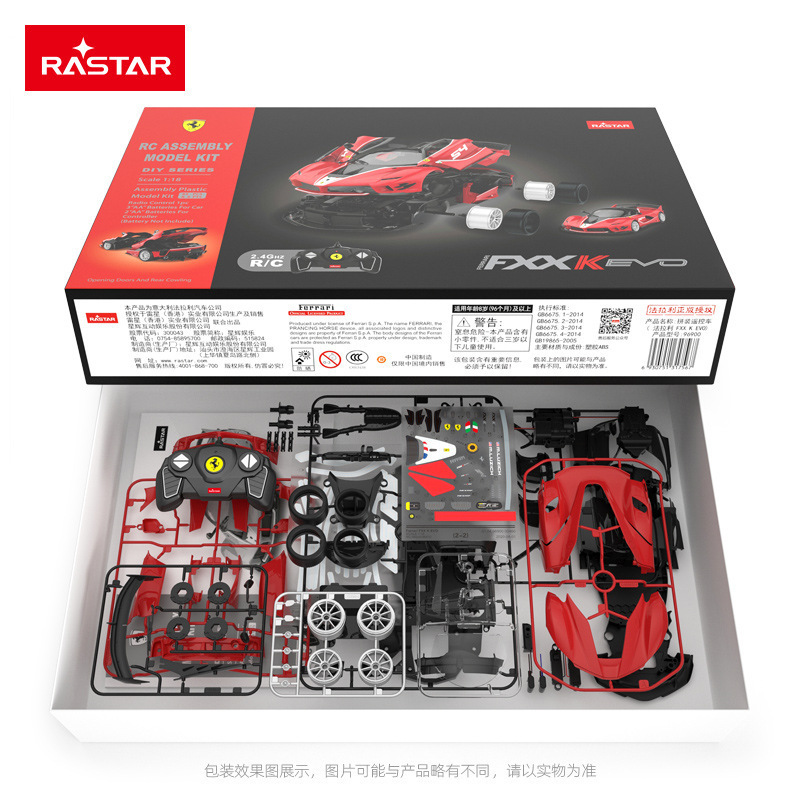 1/18 ferrari fxxk assembly car