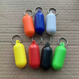 Espuma flutuante chaveiro forma cápsula chaveiro chaveiro espuma chaveiro para canoagem pesca Kite surf vela e esportes ao ar livre