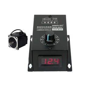 220vforward Rückwärts drehzahl regler Drehzahl motor Gleichstrom - Product Image 4