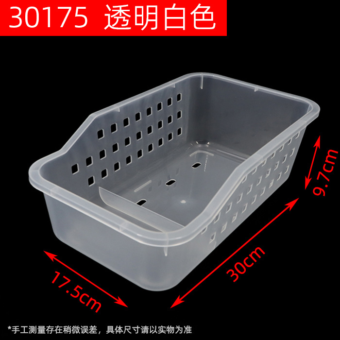 30175 Transparent White