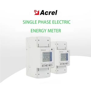 Acrel ADL200单相10(80)A RS485 Din导轨输入功率分析仪能量千瓦时表，带RS485 Modbus RTU通信 - Product Image 5