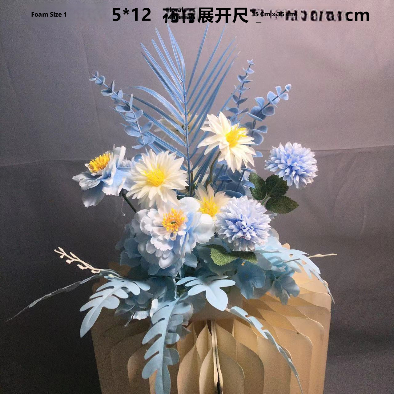 9# Light blue potted flower