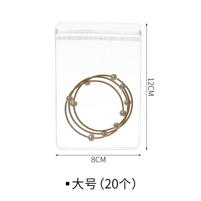 Large size (20 pieces)