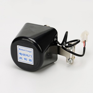 DN15、DN20、DN25或可调水阀控制器带电磁阀调节结构的水阀机械手 - Product Image 2