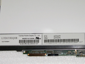 Used Lcd Monitor 13.3&quot; <strong>Notebook</strong> Display LTD133EQ1B Glossy Replacement Laptop Lcd Screen 13.3 Inch <strong>Computer</strong> <strong>Parts</strong> - Product Image 2