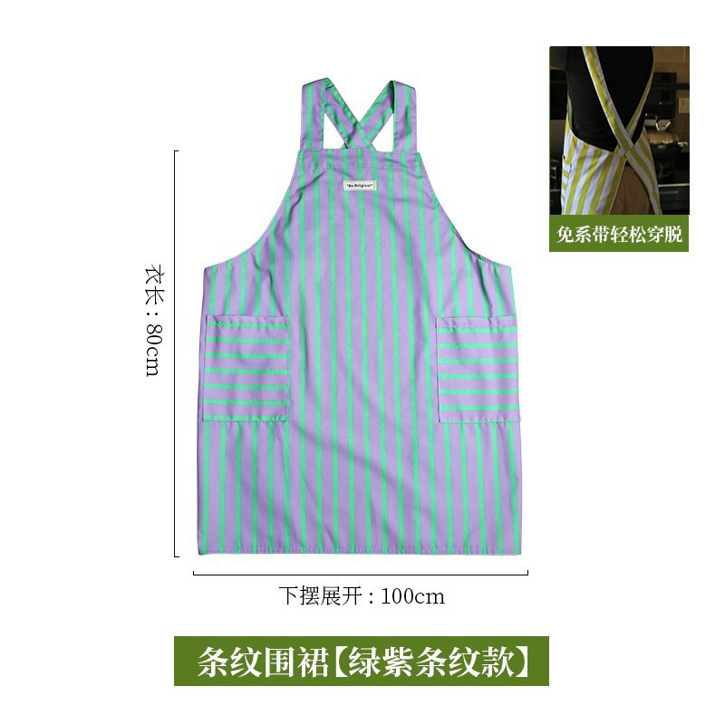 Green and purple stripes