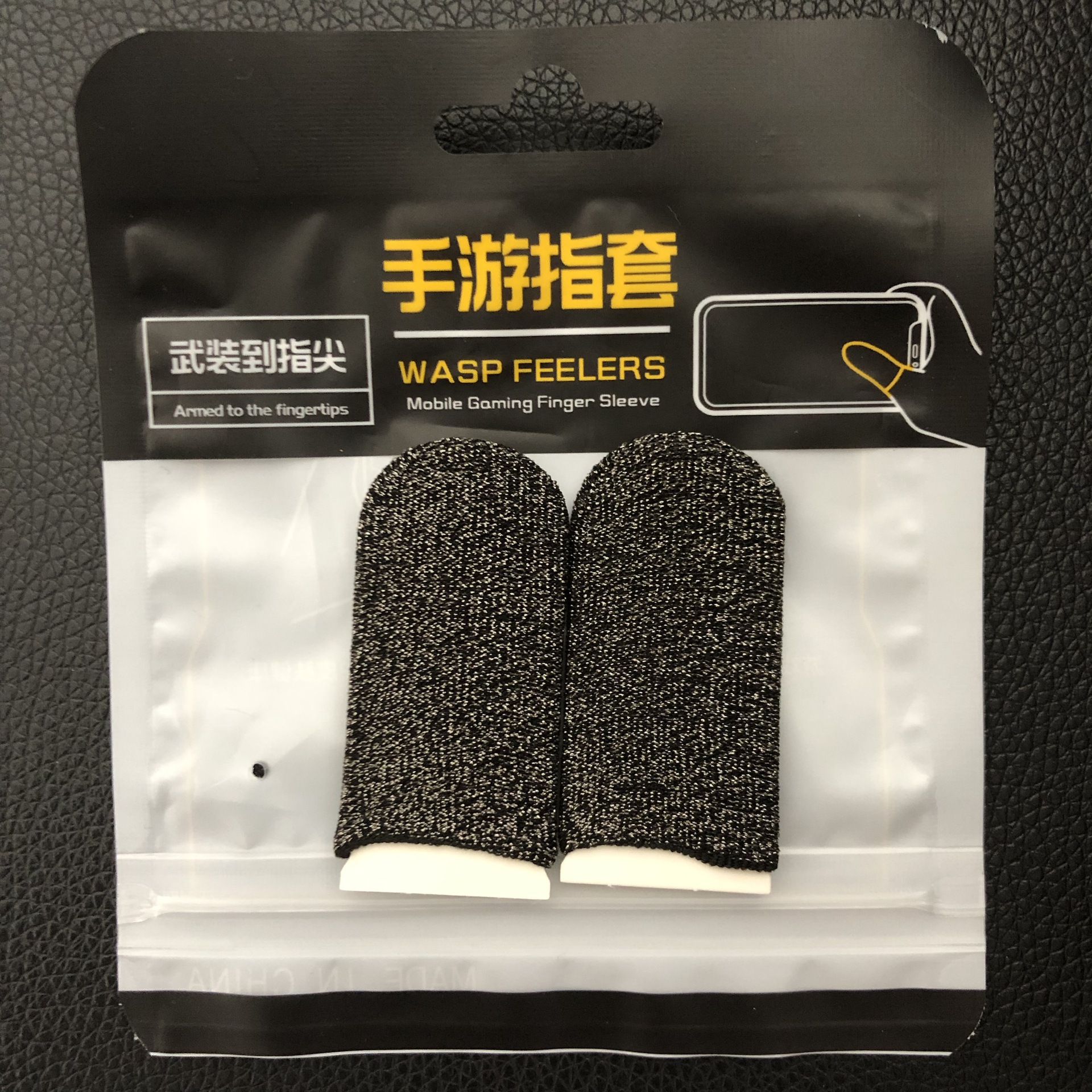 2pcs-silver fiber-black+black edge