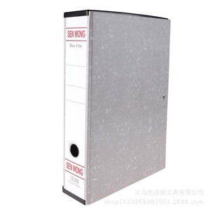 Caja de almacenamiento con Clip para archivador de documentos, organizador plegable de cartón de papel A4/FC, tamaño de suministros de oficina - Product Image 5