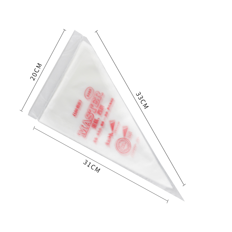 20*31*33 cm